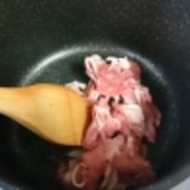 バナナ丸ごと1本 バナナカレー レシピ 作り方 By Airi5399 楽天レシピ バナナ丸ごと1本 バナナカレー レシピ 作り方 By Airi5399 楽天レシピ